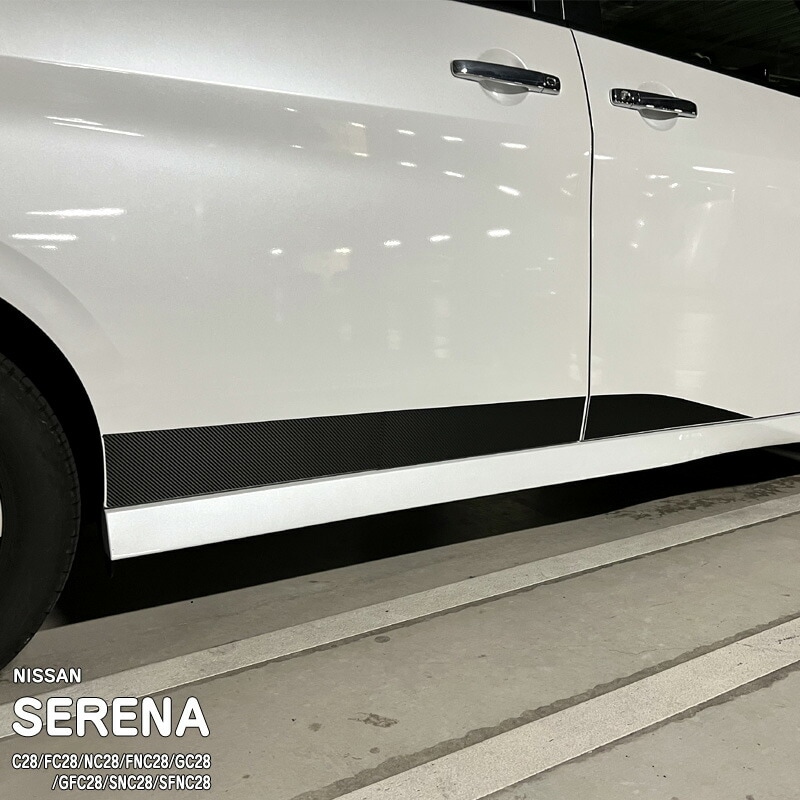 �ھ����ۼּ����� �Х�ѡ����ƥå��� (������)2 �˥å��� ����� C28/FC28/NC28/FNC28/GC28/GFC28/SNC28/SFNC28 e-POWER �ϥ�������������