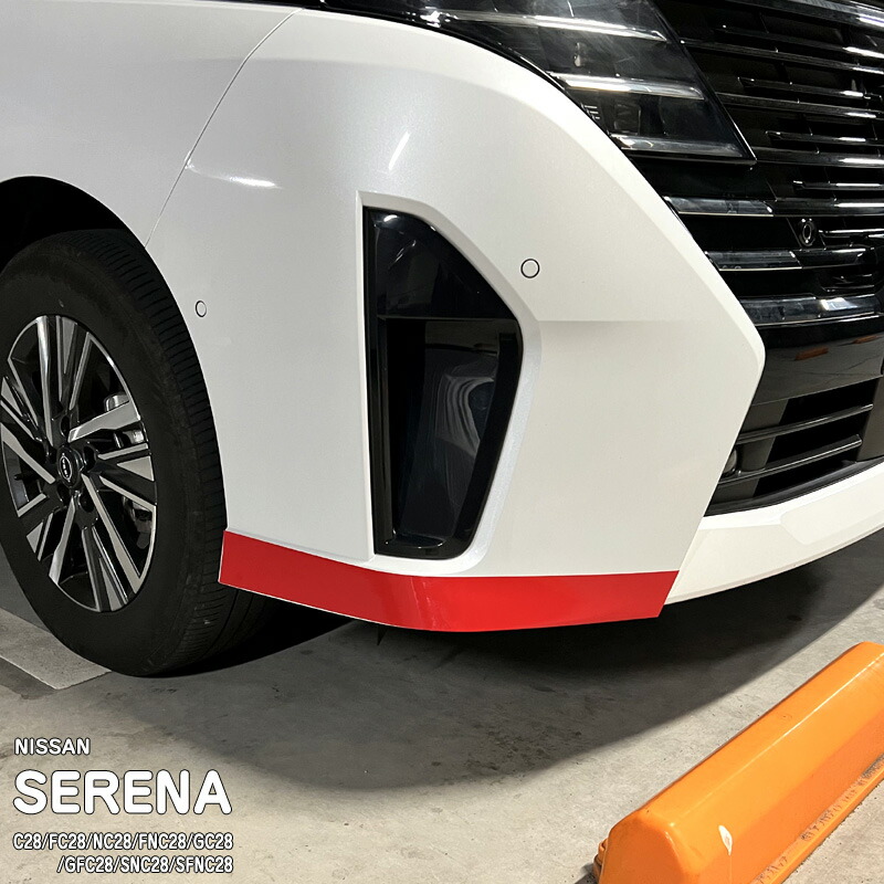 �ھ����ۼּ����� �Х�ѡ����ƥå��� (�ե���ȥ�����) �˥å��� ����� C28/FC28/NC28/FNC28/GC28/GFC28/SNC28/SFNC28 e-POWER �ϥ�������������