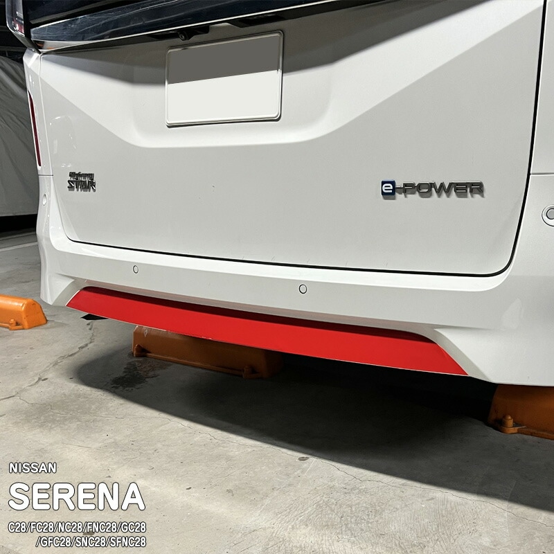 �ھ����ۼּ����� �Х�ѡ����ƥå��� (�ꥢ)2 �˥å��� ����� C28/FC28/NC28/FNC28/GC28/GFC28/SNC28/SFNC28 e-POWER �ϥ�������������