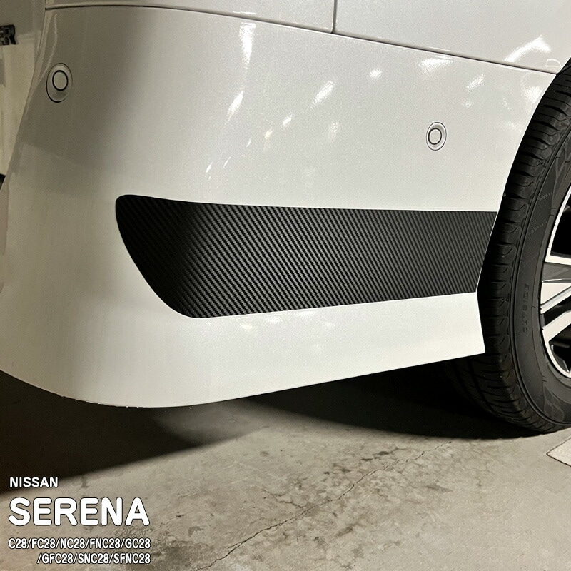 �ھ����ۼּ����� �Х�ѡ����ƥå��� (�ꥢ������)2 �˥å��� ����� C28/FC28/NC28/FNC28/GC28/GFC28/SNC28/SFNC28 e-POWER �ϥ�������������