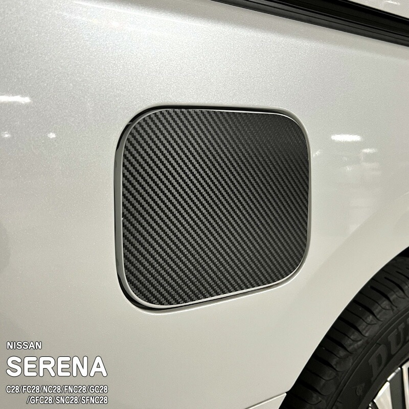 �ھ����ۼּ����� �ե塼�����åɥ��ƥå��� �˥å��� ����� C28/FC28/NC28/FNC28/GC28/GFC28/SNC28/SFNC28 e-POWER �ϥ�������������