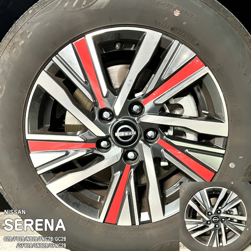 �ھ����ۼּ����� �ۥ����륹�ƥå���2 �˥å��� ����� C28/FC28/NC28/FNC28/GC28/GFC28/SNC28/SFNC28 e-POWER �ϥ�������������