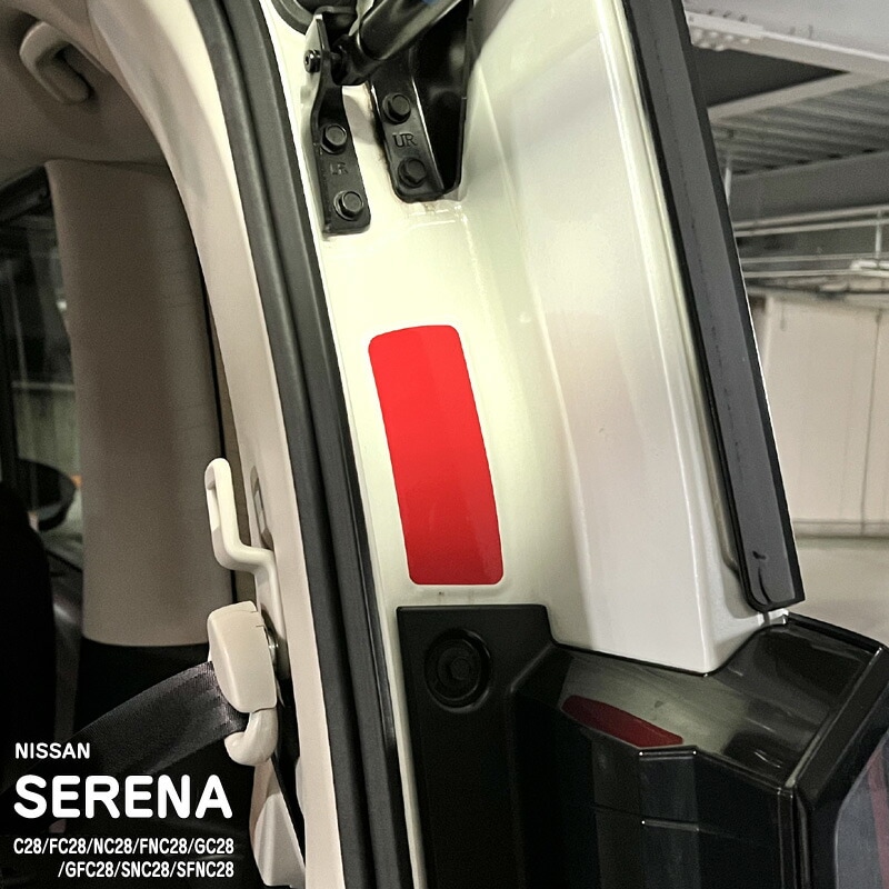 �ھ����ۼּ����� ��ե쥯�������ƥå��� (�ꥢ������) �˥å��� ����� C28/FC28/NC28/FNC28/GC28/GFC28/SNC28/SFNC28 e-POWER �ϥ�������������