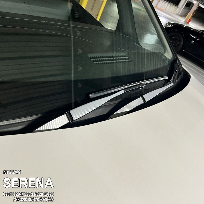 �ھ����ۼּ����� �磻�ѡ����ƥå��� (�ե����) �˥å��� ����� C28/FC28/NC28/FNC28/GC28/GFC28/SNC28/SFNC28 e-POWER �ϥ�������������