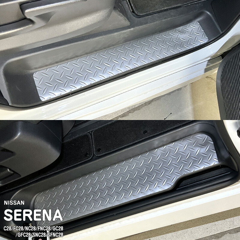 �ھ����ۼּ����� �����Ĵ���ƥåץޥå� �˥å��� ����� C28/FC28/NC28/FNC28/GC28/GFC28/SNC28/SFNC28 e-POWER �ϥ�������������