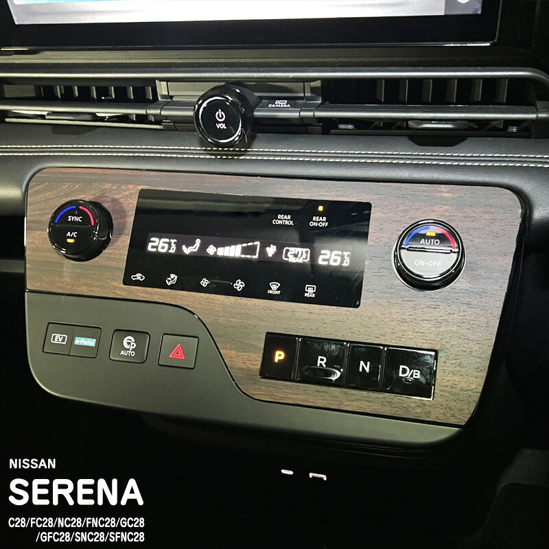 �ھ����ۼּ����� ����ѥͥ����� ���󥿡��ѥͥ�1 �˥å��� ����� C28/FC28/NC28/FNC28/GC28/GFC28/SNC28/SFNC28 e-POWER �ϥ�������������