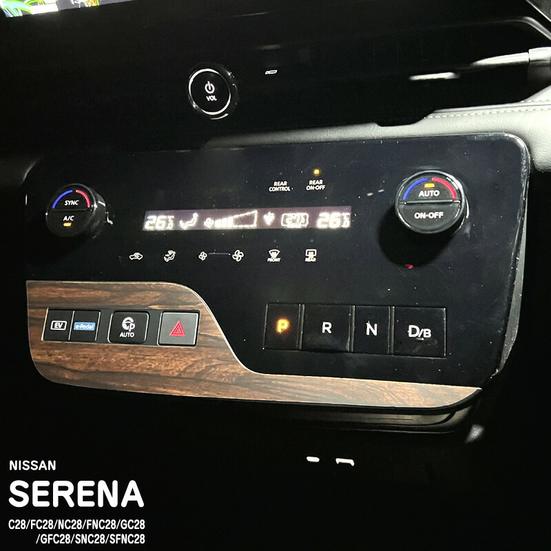 �ھ����ۼּ����� ����ѥͥ����� ���󥿡��ѥͥ�2 �˥å��� ����� C28/FC28/NC28/FNC28/GC28/GFC28/SNC28/SFNC28 e-POWER �ϥ�������������