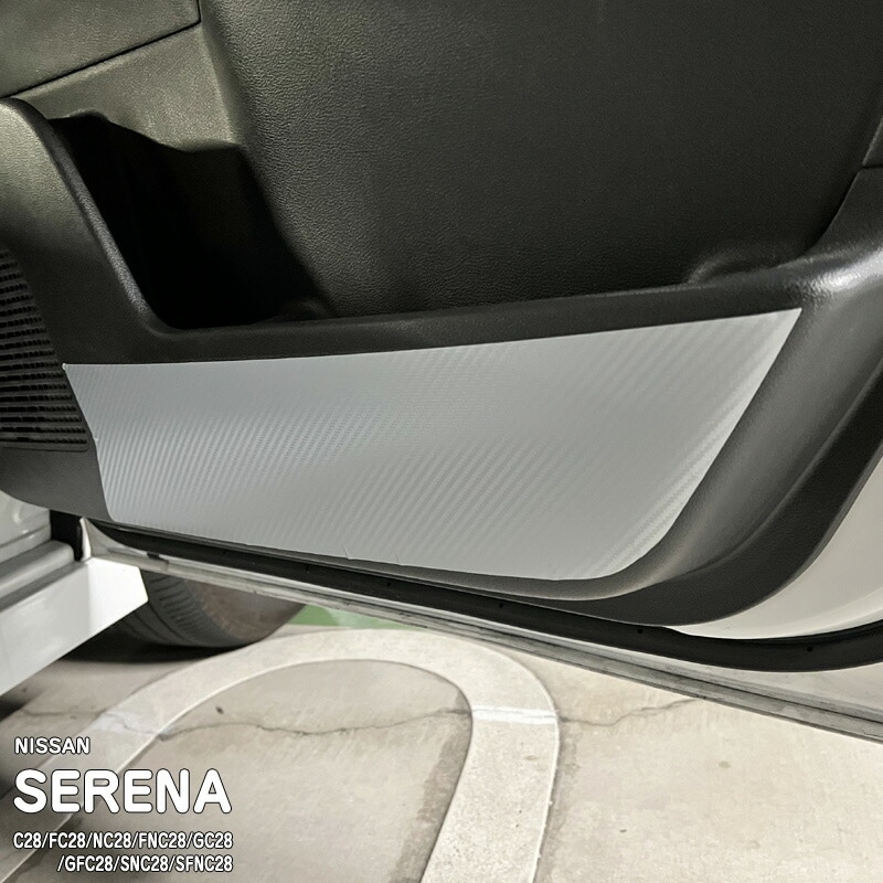 �ھ����ۼּ����� �ɥ����å������ɥե���� (�ե����) �˥å��� ����� C28/FC28/NC28/FNC28/GC28/GFC28/SNC28/SFNC28 e-POWER �ϥ�������������