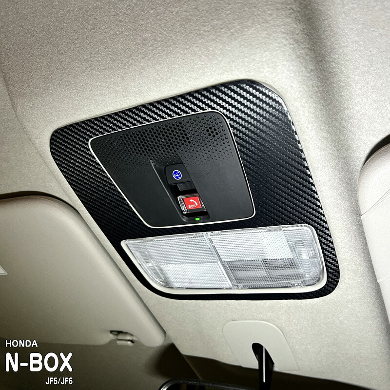 �ھ����ۼּ����� ����ѥͥ����� ��������ȥ��ƥå���5 �ۥ�� N-BOX JF5 JF6