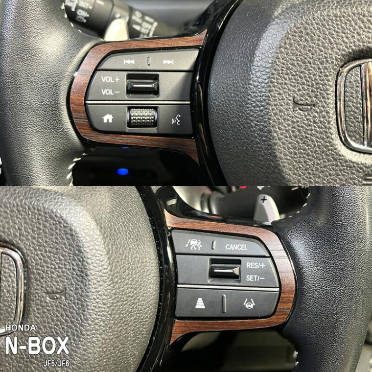 �ھ����ۼּ����� ����ѥͥ����� ���ƥ���󥰥����å����� �ۥ�� N-BOX JF5 JF6