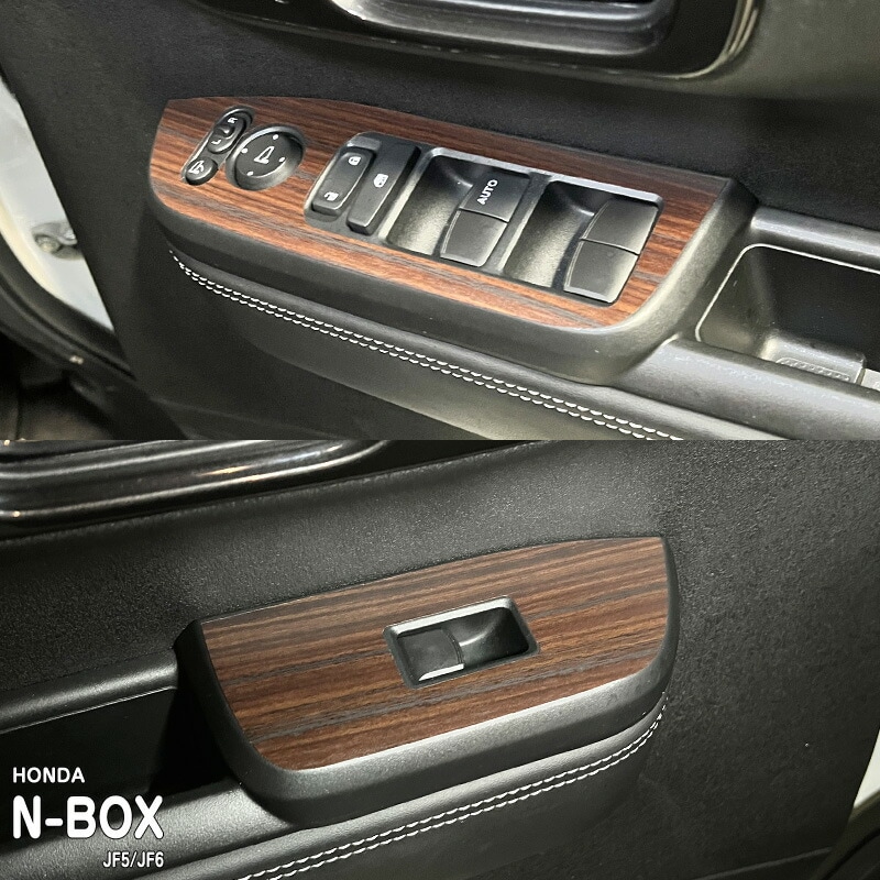 �ھ����ۼּ����� ����ѥͥ����� �ɥ������å����� (�ե����) �ۥ�� N-BOX JF5 JF6