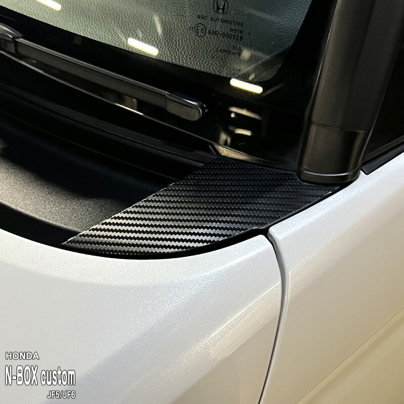 �ھ����ۼּ����� ��������ȥե���� (�ե����)1 �ۥ�� N-BOX Custom JF5 JF6 �������� ������