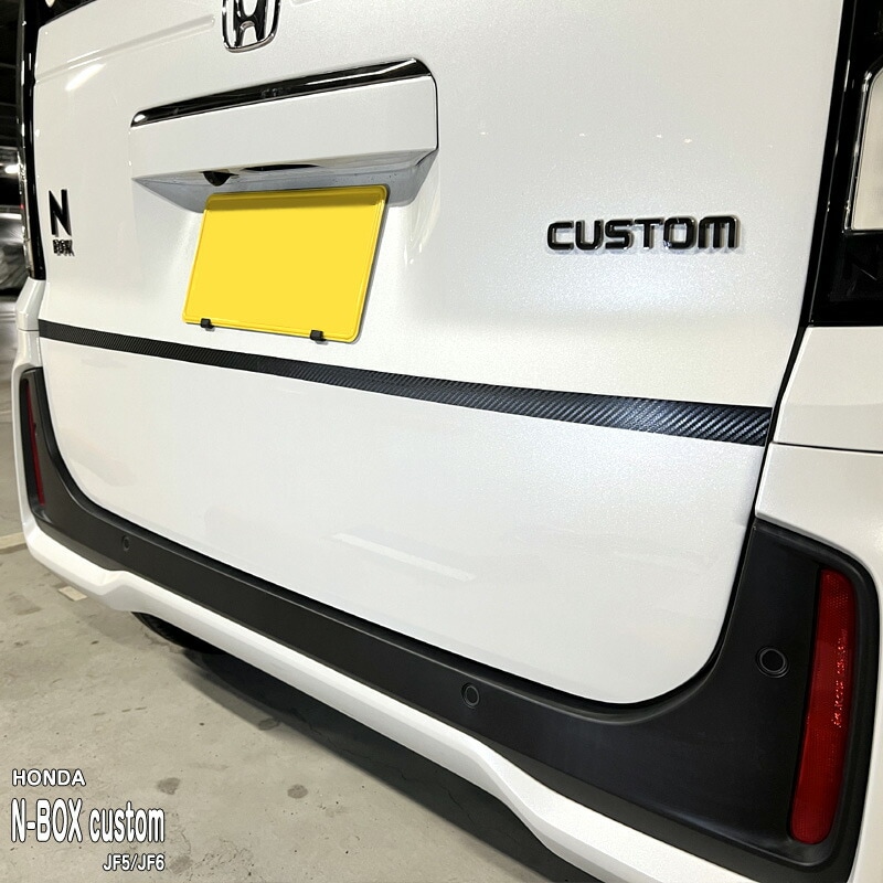 �ھ����ۼּ����� ��������ȥե���� (�ꥢ)2 �ۥ�� N-BOX Custom JF5 JF6 �������� ������