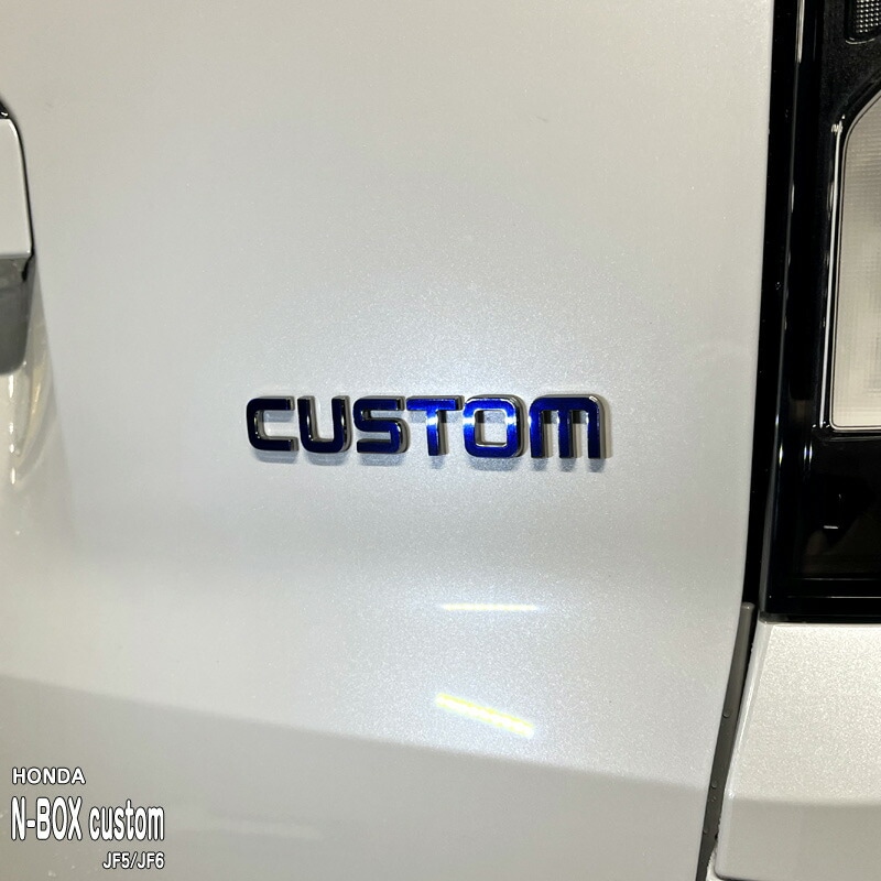 �ھ����ۼּ����� ����֥��ե���� (CUSTOM) �ۥ�� N-BOX Custom JF5 JF6 �������� ������