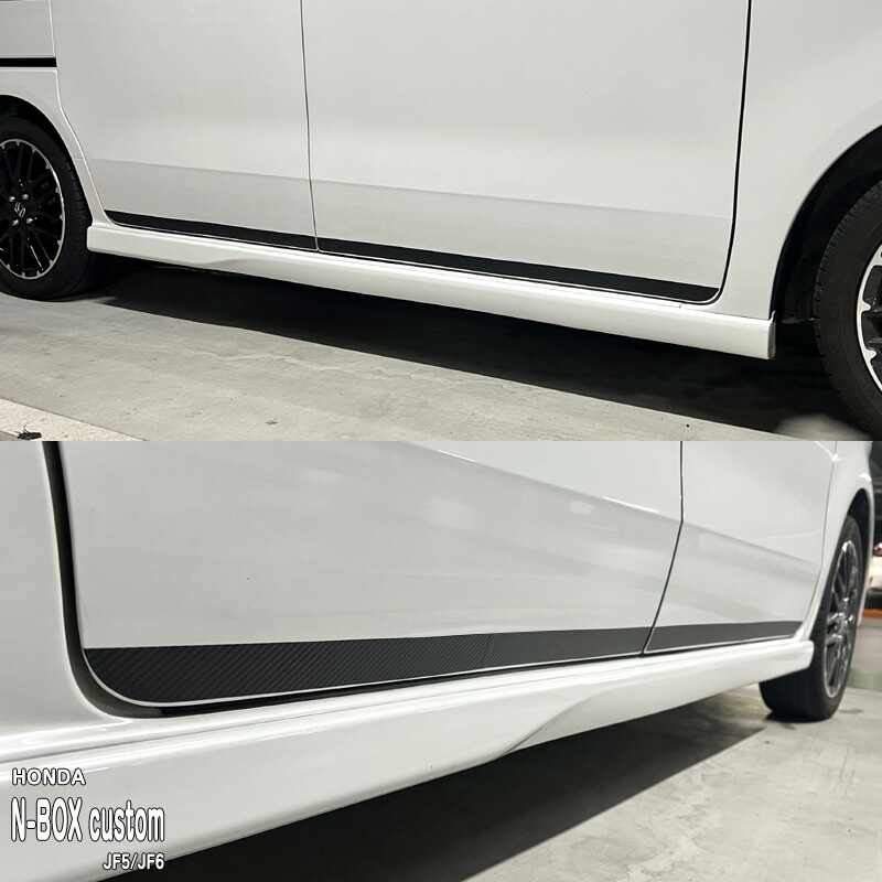 �ھ����ۼּ����� �����˥å���ե���� (������)4 �ۥ�� N-BOX Custom JF5 JF6 �������� ������