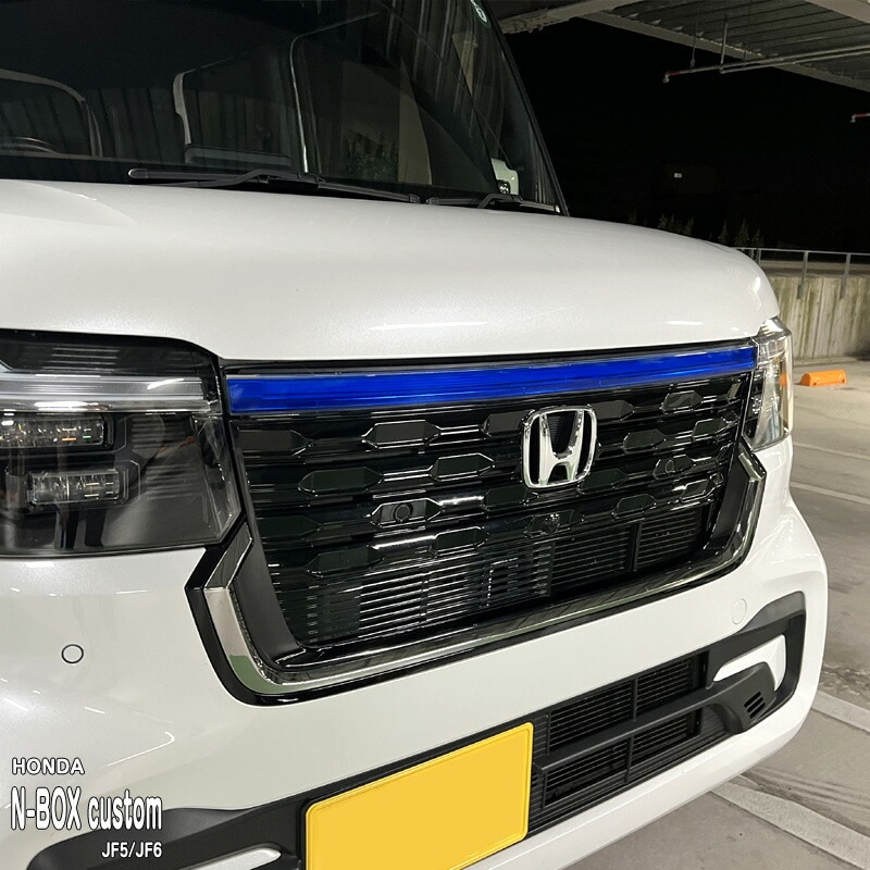 �ھ����ۼּ����� �����˥å���ե���� (�ե����)1 �ۥ�� N-BOX Custom JF5 JF6 �������� ������