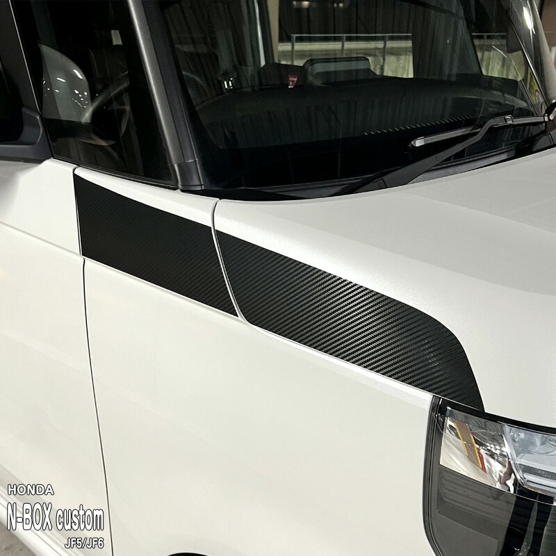 �ھ����ۼּ����� �����˥å���ե���� (�ե���ȥ�����)1 �ۥ�� N-BOX Custom JF5 JF6 �������� ������