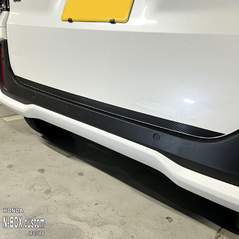 �ھ����ۼּ����� �����˥å���ե���� (�ꥢ)3 �ۥ�� N-BOX Custom JF5 JF6 �������� ������