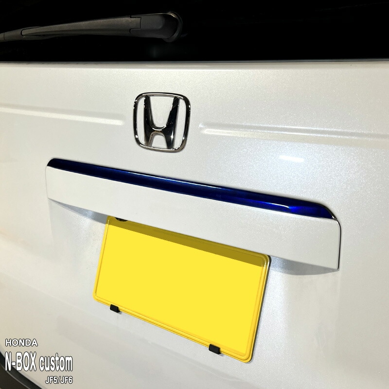 �ھ����ۼּ����� �����˥å���ե���� (�ꥢ)4 �ۥ�� N-BOX Custom JF5 JF6 �������� ������