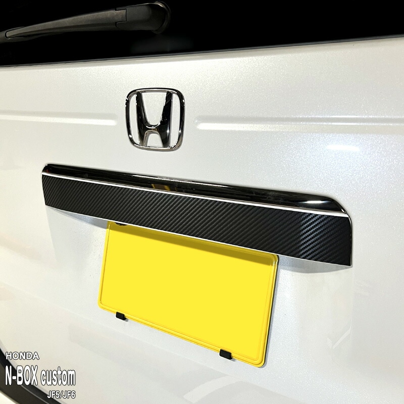 �ھ����ۼּ����� �����˥å���ե���� (�ꥢ)5 �ۥ�� N-BOX Custom JF5 JF6 �������� ������