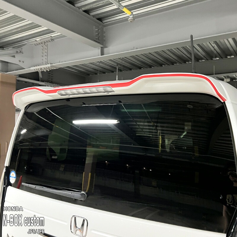 松印】車種専用 テールゲートスポイラーステッカー ホンダ N-BOX