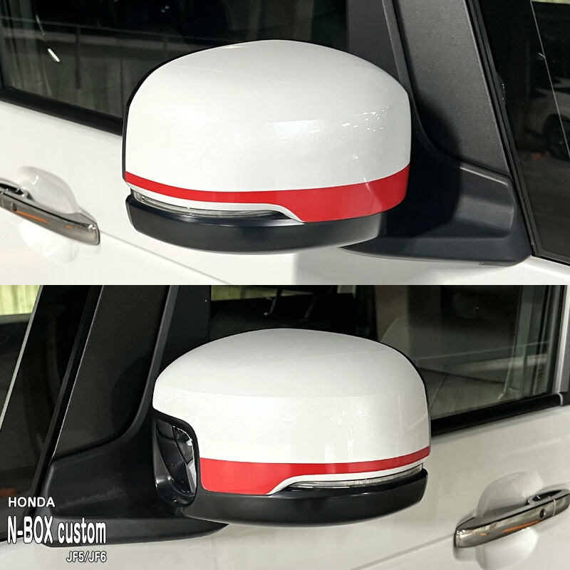 �ھ����ۼּ����� �ɥ��ߥ顼���ƥå��� �ۥ�� N-BOX Custom JF5 JF6 �������� ������