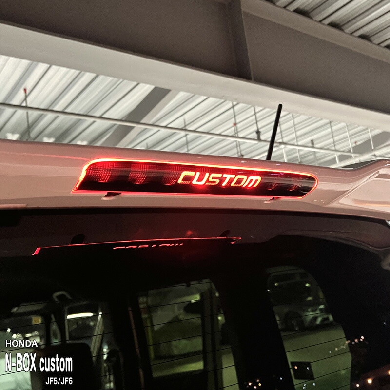 �ھ����ۼּ����� �ϥ��ޥ���ȥ��ƥå���(CUSTOM) �ۥ�� N-BOX Custom JF5 JF6 �������� ������