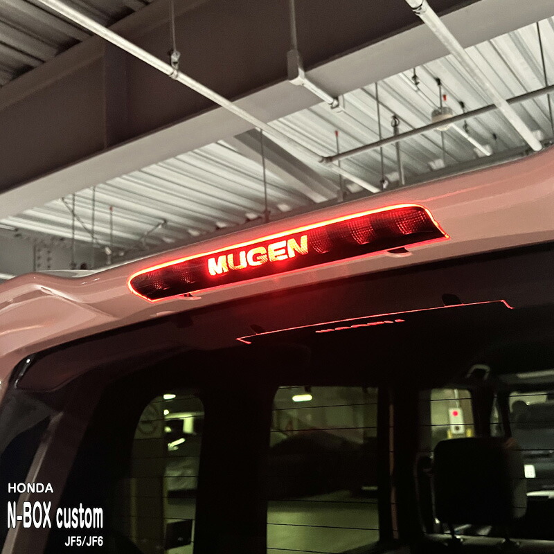 �ھ����ۼּ����� �ϥ��ޥ���ȥ��ƥå���(MUGEN) �ۥ�� N-BOX Custom JF5 JF6 �������� ������