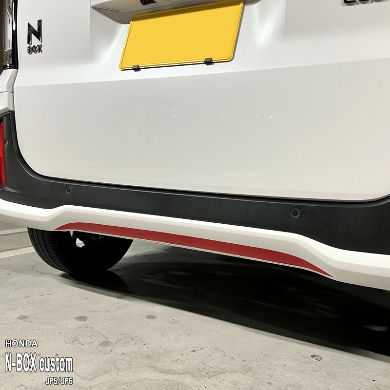 �ھ����ۼּ����� �Х�ѡ����ƥå��� (�ꥢ) �ۥ�� N-BOX Custom JF5 JF6 �������� ������