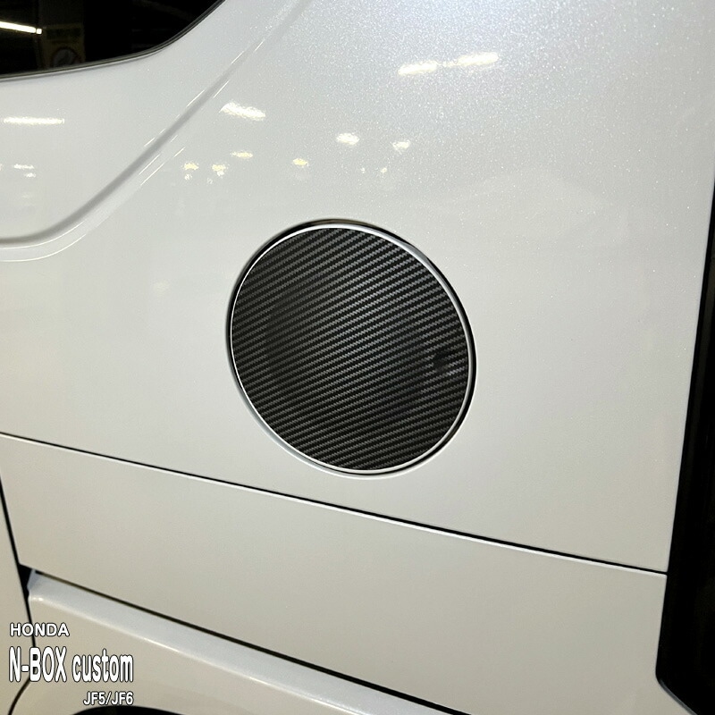 �ھ����ۼּ����� �ե塼�����åɥ��ƥå��� �ۥ�� N-BOX Custom JF5 JF6 �������� ������