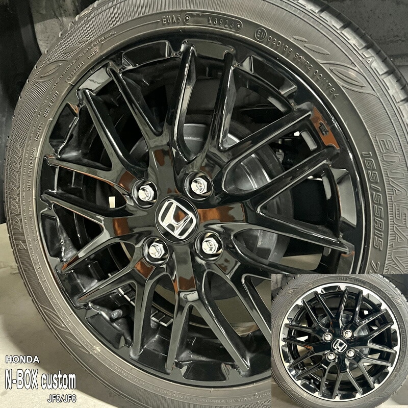 ホンダ N BOX CUSTOM JF5 ホイール 美品 N-BOX N-BOXカスタム JF5 JF6：純正 15インチ アルミホイール ME-020