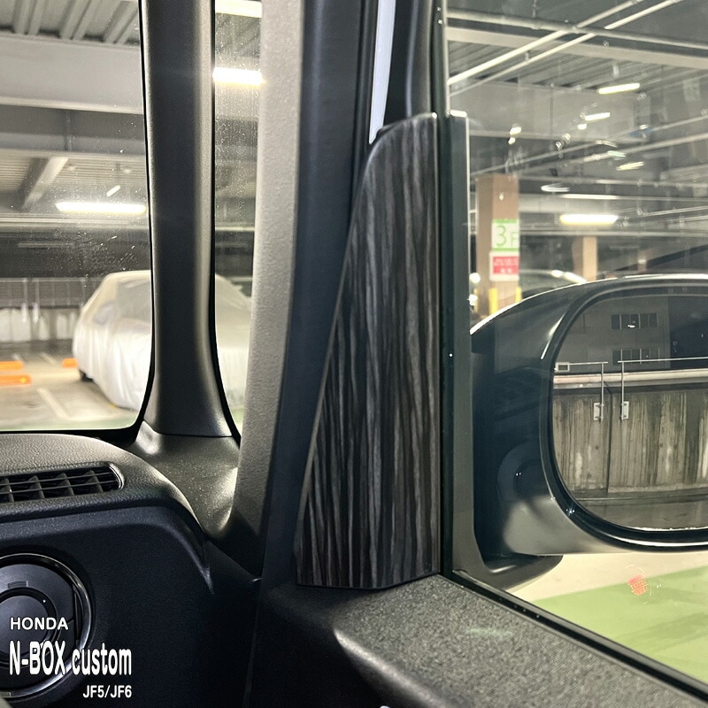 �ھ����ۼּ����� ����ѥͥ����� ��������ȥ��ƥå���3 �ۥ�� N-BOX Custom JF5 JF6 �������� ������