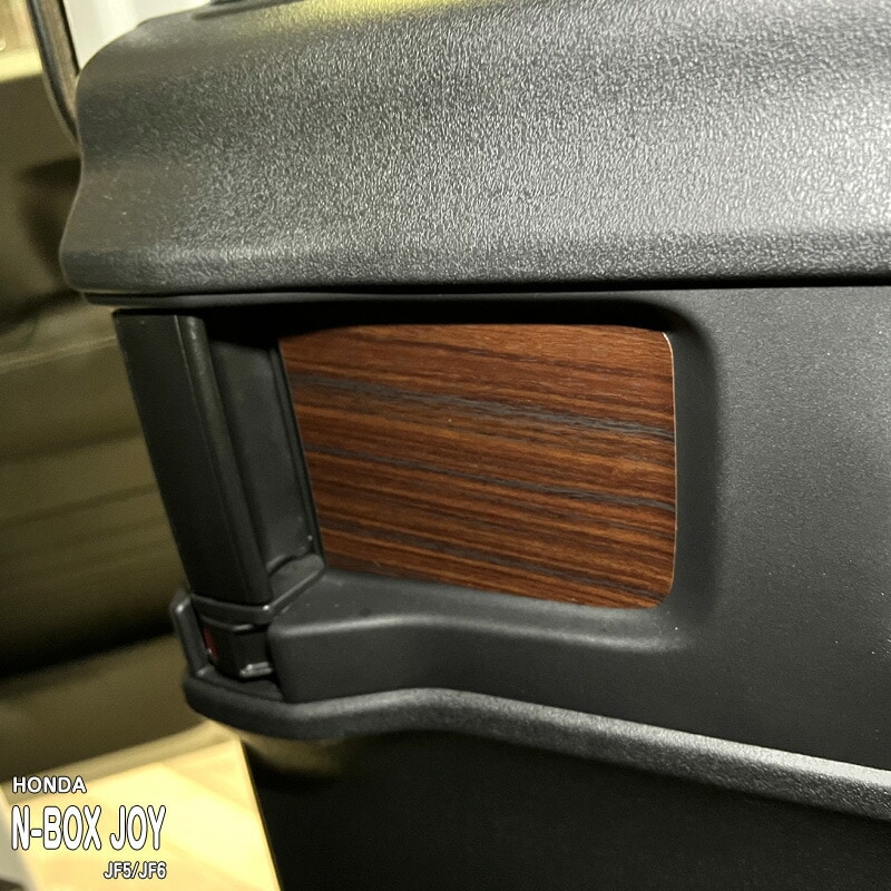車種専用シリーズ,ホンダ,N-BOX JOY JF5 JF6 | カーアクセサリー松印 本店