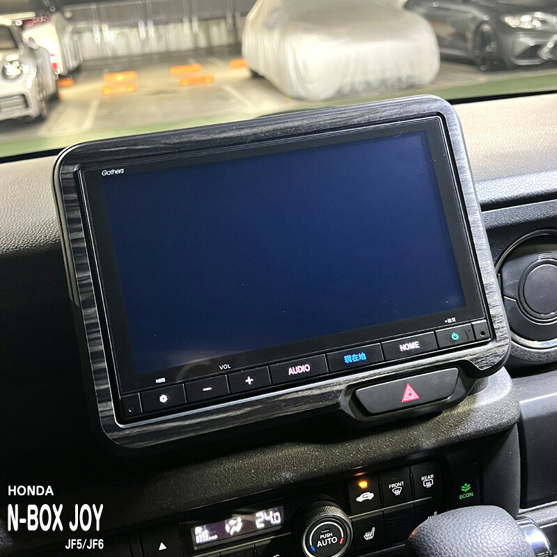 �ھ����ۼּ����� ����ѥͥ����� �ʥӼ���1 �ۥ�� N-BOX JOY JF5 JF6 ������