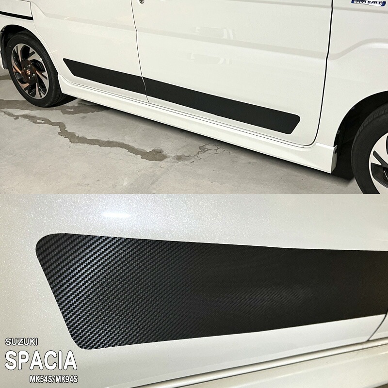 �ھ����ۼּ����� �����˥å���ե���� (������)4 ������ ���ڡ����� MK54S MK94S �ϥ��֥�å� �ޥĥ� �ե쥢�若�� MM54S MM94S