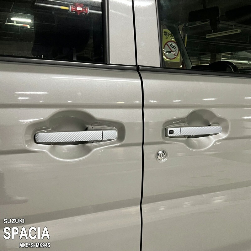 �ھ����ۼּ����� �ɥ��ϥ�ɥ륹�ƥå��� ������ ���ڡ����� MK54S MK94S �ϥ��֥�å� �ޥĥ� �ե쥢�若�� MM54S MM94S