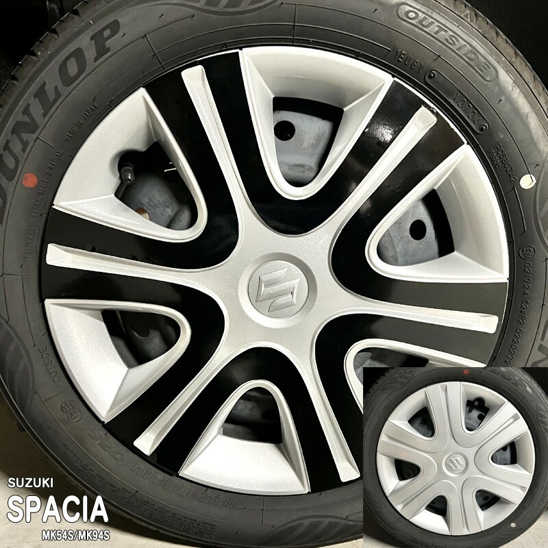 �ھ����ۼּ����� �ۥ����륹�ƥå��� ������ ���ڡ����� MK54S MK94S �ϥ��֥�å� �ޥĥ� �ե쥢�若�� MM54S MM94S