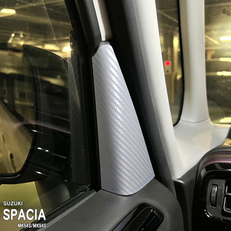 �ھ����ۼּ����� ����ѥͥ����� ��������ȥ��ƥå���1 ������ ���ڡ����� MK54S MK94S �ϥ��֥�å� �ޥĥ� �ե쥢�若�� MM54S MM94S