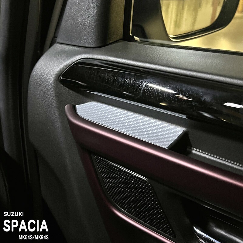 �ھ����ۼּ����� ����ѥͥ����� ��������ȥ��ƥå���2 ������ ���ڡ����� MK54S MK94S �ϥ��֥�å� �ޥĥ� �ե쥢�若�� MM54S MM94S