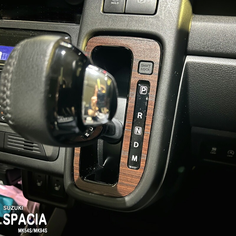 �ھ����ۼּ����� ����ѥͥ����� ���եȥѥͥ� ������ ���ڡ����� MK54S MK94S �ϥ��֥�å� �ޥĥ� �ե쥢�若�� MM54S MM94S