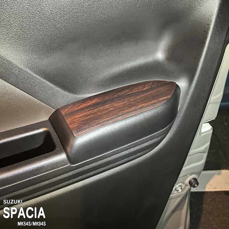 �ھ����ۼּ����� ����ѥͥ����� �ɥ������å����� (�ե����)2 ������ ���ڡ����� MK54S MK94S �ϥ��֥�å� �ޥĥ� �ե쥢�若�� MM54S MM94S
