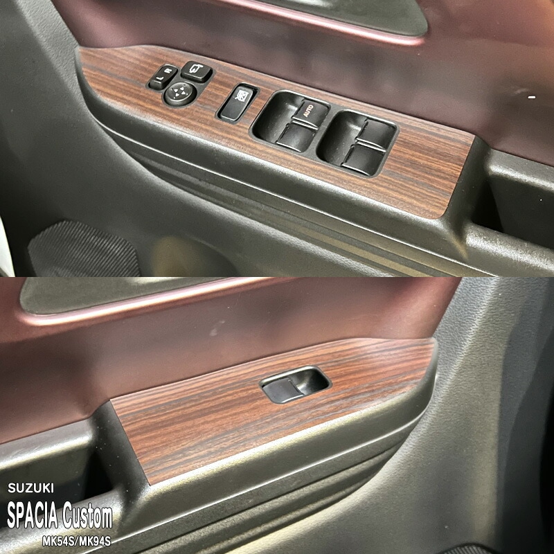 �ھ����ۼּ����� ����ѥͥ����� �ɥ������å����� (�ե����) ������ ���ڡ������������� MK54S MK94S �ϥ��֥�å� �ޥĥ� �ե쥢�若�� �������ॹ������ MM54S MM94S