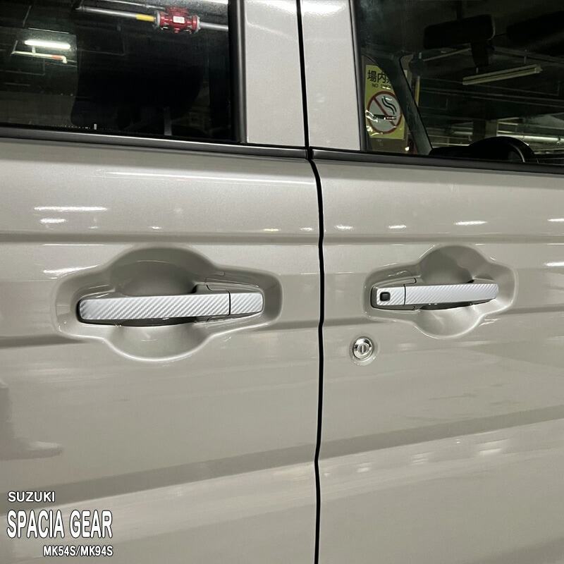 �ھ����ۼּ����� �ɥ��ϥ�ɥ륹�ƥå��� ������ ���ڡ��������� MK54S MK94S �ϥ��֥�å� �ޥĥ� �ե쥢�若�� ���ե������� MM54S MM94S