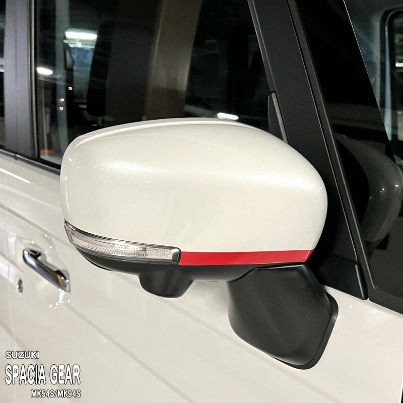 �ھ����ۼּ����� �ɥ��ߥ顼���ƥå��� ������ ���ڡ��������� MK54S MK94S �ϥ��֥�å� �ޥĥ� �ե쥢�若�� ���ե������� MM54S MM94S