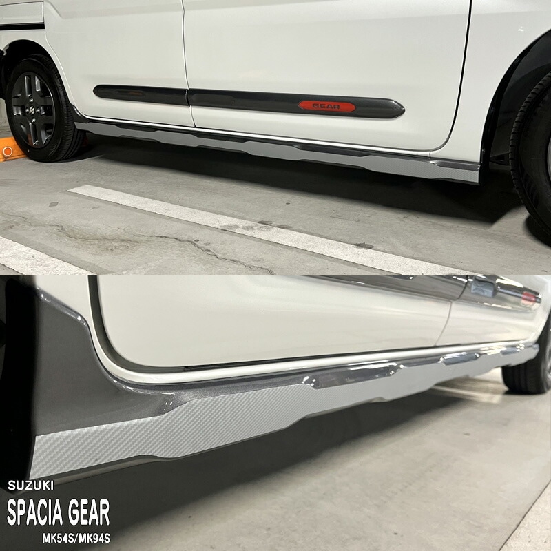 �ھ����ۼּ����� �Х�ѡ����ƥå��� (������)2 ������ ���ڡ��������� MK54S MK94S �ϥ��֥�å� �ޥĥ� �ե쥢�若�� ���ե������� MM54S MM94S