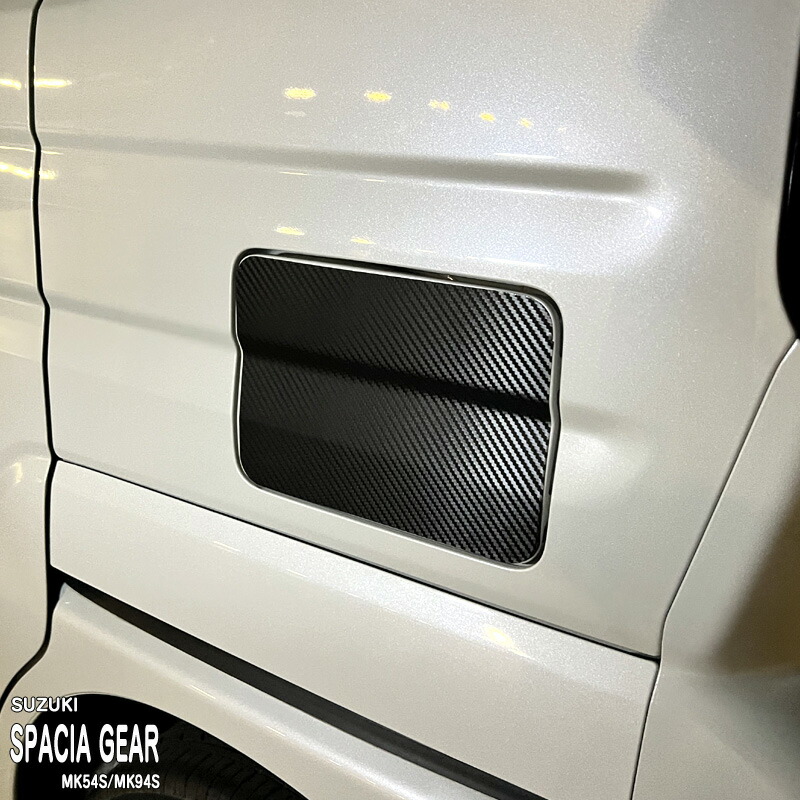 �ھ����ۼּ����� �ե塼�����åɥ��ƥå��� ������ ���ڡ��������� MK54S MK94S �ϥ��֥�å� �ޥĥ� �ե쥢�若�� ���ե������� MM54S MM94S