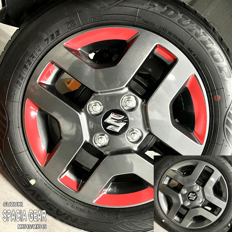 �ھ����ۼּ����� �ۥ����륹�ƥå���2 ������ ���ڡ��������� MK54S MK94S �ϥ��֥�å� �ޥĥ� �ե쥢�若�� ���ե������� MM54S MM94S