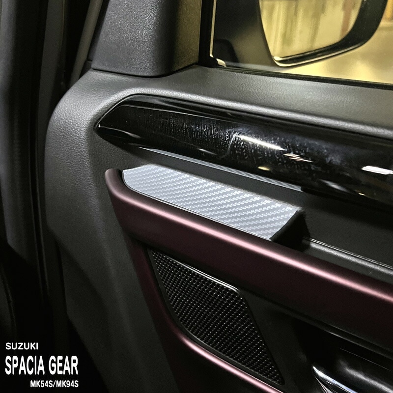 �ھ����ۼּ����� ����ѥͥ����� ��������ȥ��ƥå���2 ������ ���ڡ��������� MK54S MK94S �ϥ��֥�å� �ޥĥ� �ե쥢�若�� ���ե������� MM54S MM94S