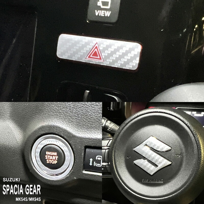 �ھ����ۼּ����� ����ѥͥ����� �����å��� ������ ���ڡ��������� MK54S MK94S �ϥ��֥�å� �ޥĥ� �ե쥢�若�� ���ե������� MM54S MM94S