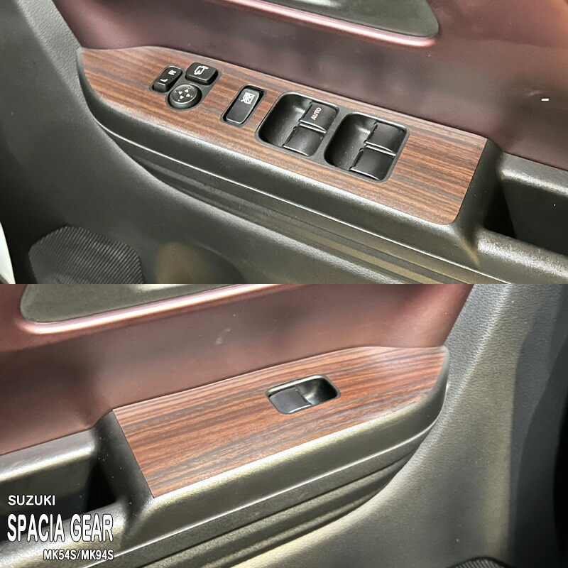 �ھ����ۼּ����� ����ѥͥ����� �ɥ������å����� (�ե����) ������ ���ڡ��������� MK54S MK94S �ϥ��֥�å� �ޥĥ� �ե쥢�若�� ���ե������� MM54S MM94S